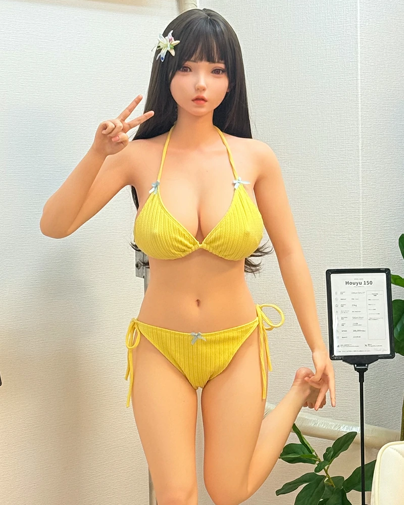 伊娃eva