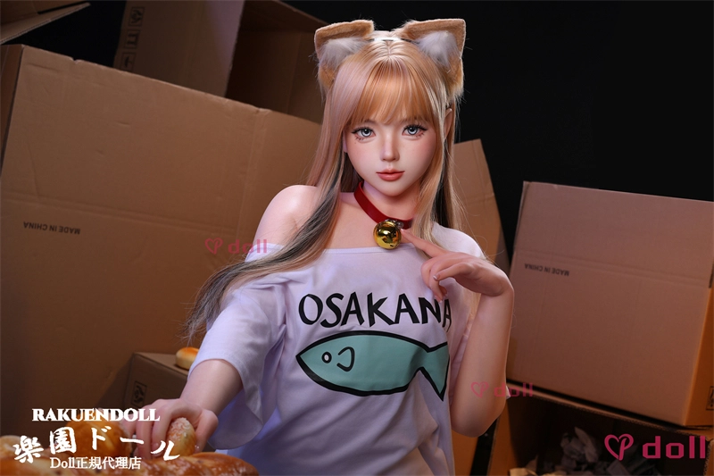 きなこリアルドール 153cm Bカップ C2ヘッド CPDOLL