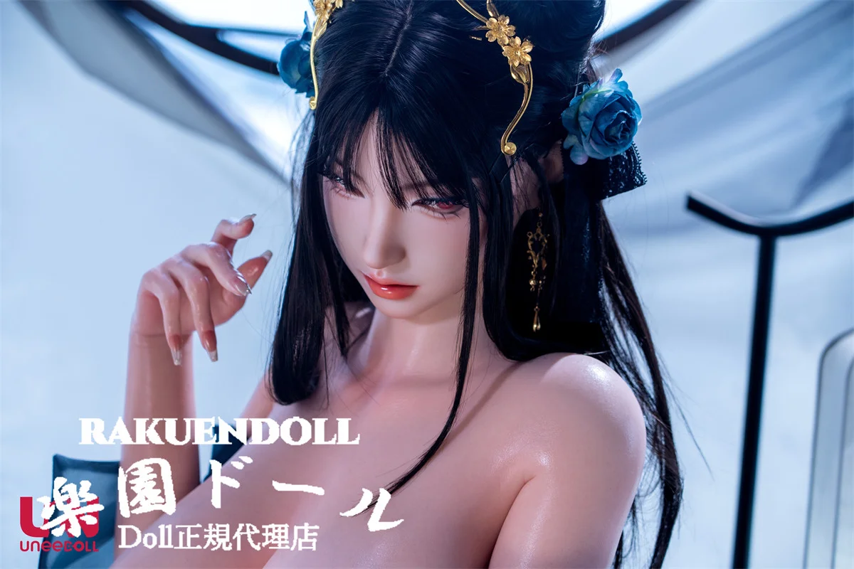 乳首露出アダルトドール 163cm Iカップ 宁鹤ヘッド Uneedoll