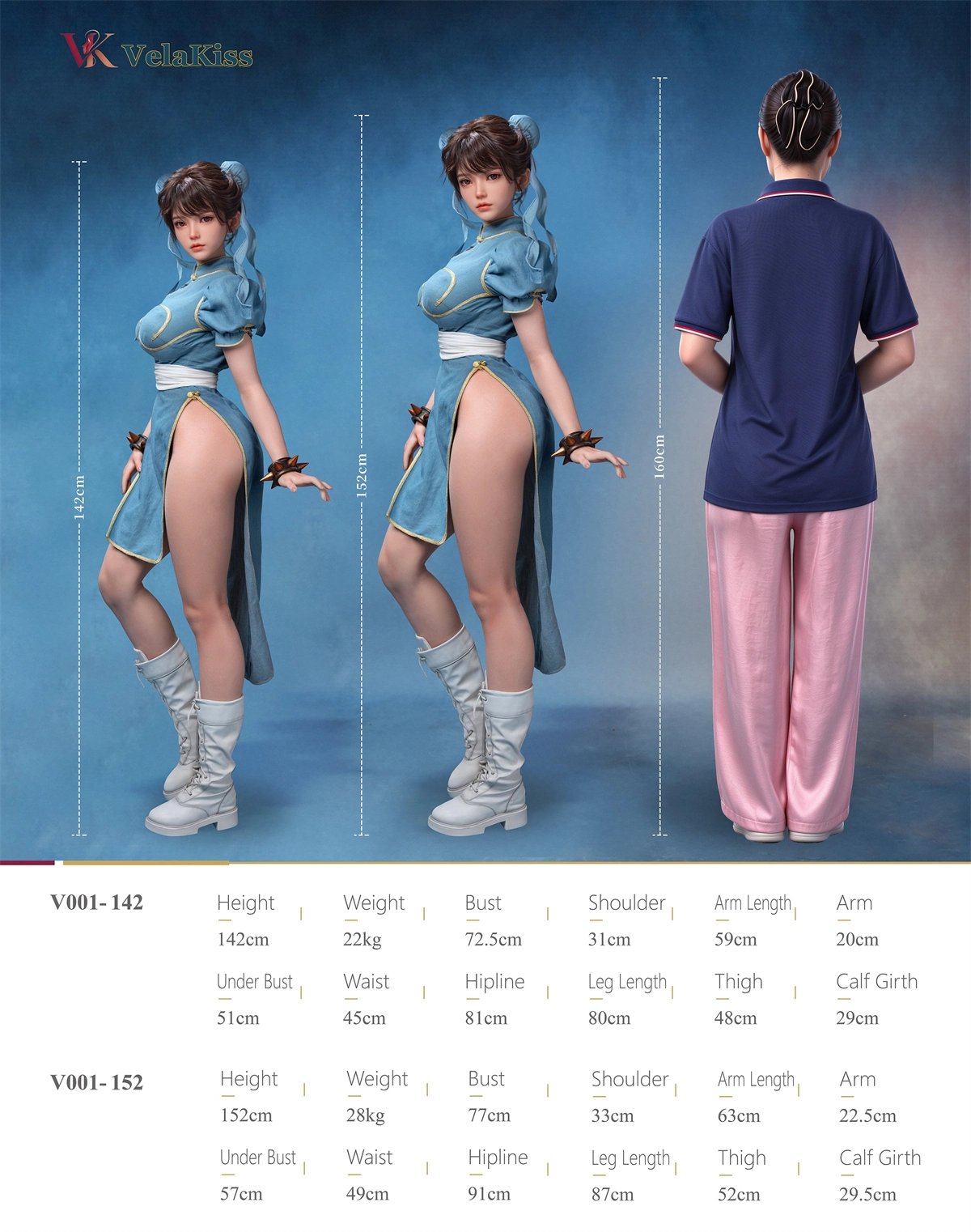 HSdoll 『V001』 リアルドール 142cm 152cm ボディ詳細