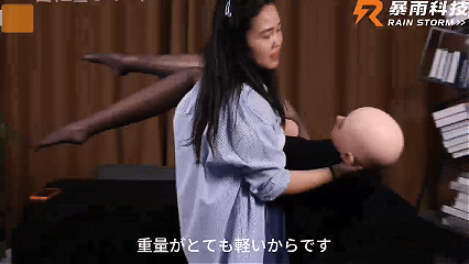 Real Girl Rain Storm别注品 162cmボディ Lumina 超軽量化