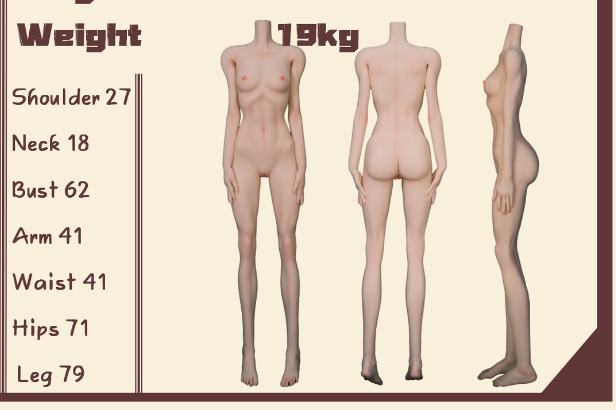 CroissantDoll 155cm(ed) スリムタイプ(TPE) ボディ画像