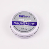 KGX Advanced Repair Durability Rosin Soldering Flux Paste Solder Welding Grease Cream For repairing motherboard KGX 20g S04 60g S05