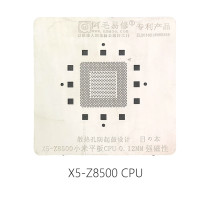 AMAOE Intel X5-Z8500 CPU reballing stencil for Xiaomi Tablet Domestic Tablet PC CPU Steel Mesh Cooling holes anti drum design