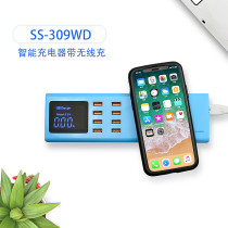 SS-309WD Wireless Charger 8 USB Ports Charger 5V 1A Digital Display Charging Port for iPhone iPad Samsung Huawei Xiaomi Etc