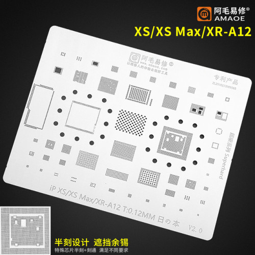 AMAOE BGA Reballing Stencil Template For Iphone 6 6S/ 7 8 X XS /MAX /XR 11 11PRO/MAX 12/13 12/13Pro Max