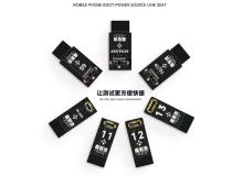 Xinzhizao power switch seat mobile phone boot-power source line seat for iphone 6G -13 PRO AMX