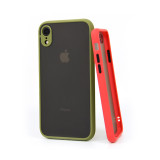 Eye protection contrast color matte texture silicone phone case for  6~12 promax