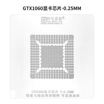A Mao Yi repair GTX1060-GP104 tin-planting table GPU graphics chip / steel mesh / planting balls and beads dual-purpose
