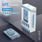 i2C P14 Pro BGA110 BGA70 Nand Programmer For iPhone 6S-13Pro Max