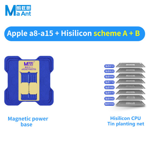 MaAnt C1 magnetic tin planting platform CPU BGA chip reballing for A8-A16 Qualcomm Huawei Hisilicone series