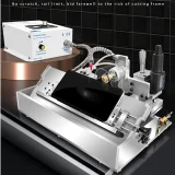 Latest NJLD curved screen & frame cutting machine without Ifrared