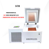 TBK-578 new release mini desktop LCD screen freezing separating machine frozen separator for iphone samsung broken screen repair