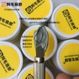 AMAOE solder paste leaded lead free silver high medium low temperature phone repair solder flux M9 M10 M11 M13