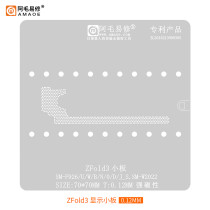 AMAOE Tin Planting Stencil for Samsung ZFold3 display board SM-F926 SM-W2022