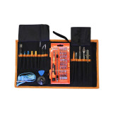 Jakemy JM-P09 74-in-1 repair kit hardware tool combination screwdriver set mobile phone disassembly tool