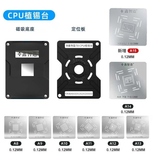 XinZhiZao T8-CPU A15 A14 A13 A12 A11 A10 A9 A8 CPU BGA Reballing Stencil Magnet Kit for iPhone 6 X 13 Repair Tool