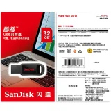 SanDisk original USB Flash Drive CZ61 128GB/64GB/32GB/16GB Pen Drive Pendrive USB 2.0 Flash Drive Memory stick USB disk