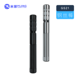MIJING GS21 screen separate wire metal rod electric wire wrapping bar