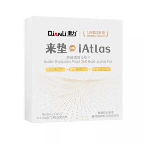 Qianli iAtlas Explosion Proof Gold-plated Foil Gasket for Mainboard Middle Frame Chip Filling Support Reballing Easy to Tin in