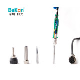 BK917A handle BK942A solder handle Imported ceramic A1321 heater handle