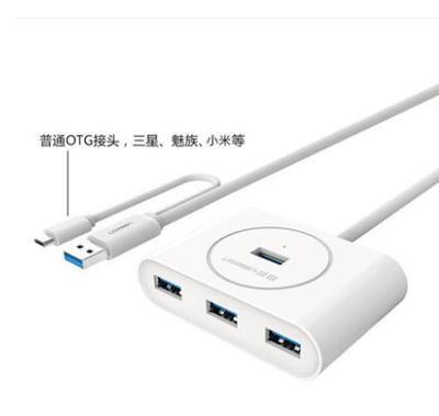 Port USB Hub 3.0 Station with OTG Extension Cable