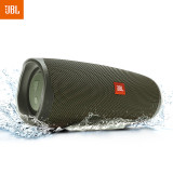 JBL-altavoz portu00e1til JBL Charge 4 IPX7, reproductor de mu00fasica inalu00e1mbrico con Bluetooth, sonido de alta fidelidad y graves profundos