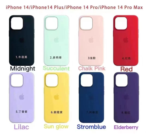 Official silicone case for iphone 14 series