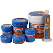 Lead-Free Tin Paste Low Temperature And High Temperature Melting Point Tin Paste CPU Repair