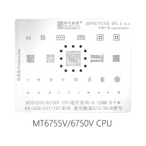 AMAOE OV1 OV:1 CPU stencil for Oppo R9 A59 A37 VIVO Y67 Meilan 5/3/3S/6 MT6755V MT6750V 0.12MM CPU reballing steel net