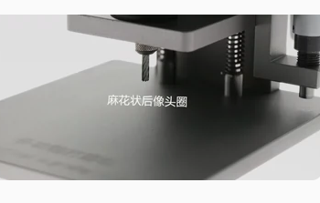 JCID Aixun Chip Grinding CNC Machine For Motherboard IC Chip & NAND Polish Removal Tool Mobile Phone Repair Professional Grinder