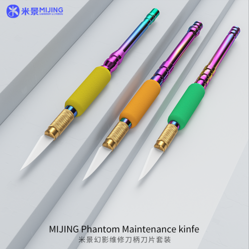 Mijing Phantom Mobile Phone Repair Ceramic Knife Set