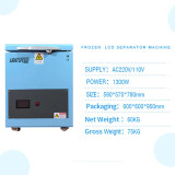 LIGHTSPEED-005 Degrees LCD Separator Freezer Machine for Iphone for Samsung Edge Lcd Display Middle Frame Separating Frozen