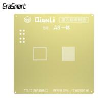 QianLi 3D Golden Stencil Square Hole Golden CPU and IC