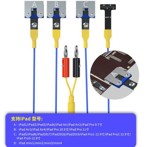 PAD4 Test Cable DC Power Control Test Cable For ipad/ipad mini/ipad pro/ipad air Battery-free Boot Line repair tools