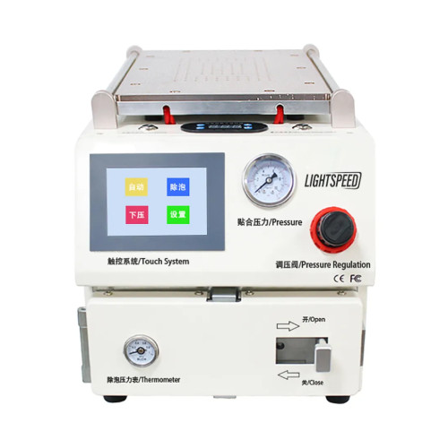 LIGHTSPEED-208 High efficiency Mobile Phone 3 in 1 LCD Vacuum Laminating Machine Bubble Remover Big Area Separator Machine