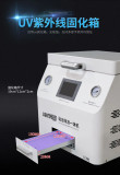 LIGHTSPEED-308  New Arrival  15 Inch 2 In 1 Air Compressor Vacuum Pump LCD Laminating Lamination OCA Laminate Machine