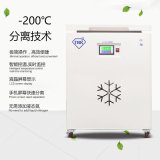 TBK 588D -200 degree frozen separate machine for mobile lcd display repair machine