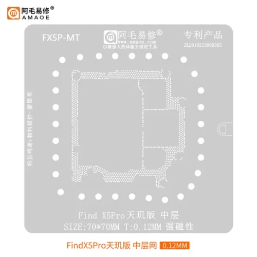 Amaoe OPPO Find X5 Pro middle layered reballing stencil for findx5pro 9000