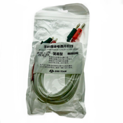OSS TEAM  Easy Power Supply Cable IP5-12/12Pro/12ProMax/12Mini