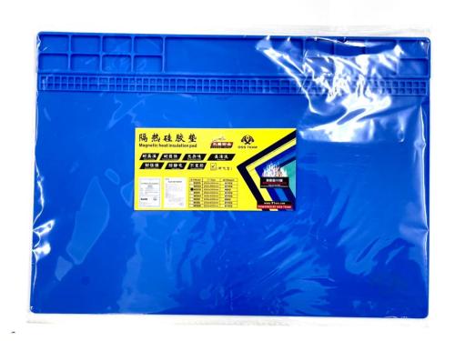 Oss Team W201 250x350mm Heat Insulation Pad