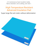 OSS TEAM W316 Magnetic Heat Insulation Pad (300*450mm)