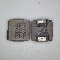 Pad Mini Light Coil IC