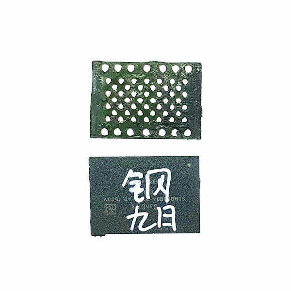 Pad Mini 2 EMMC IC (32GB)