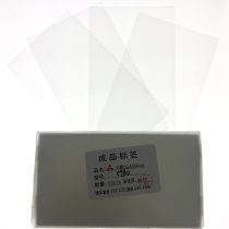 Samsung C9 Pro Oca Glue
