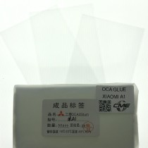 Xiaomi A1 OCA Glue