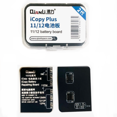 QIANLI iPhon 11/12 Series Battery Board for iCopy Plus