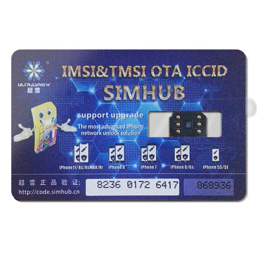 New updated SIM card tool IMSI&TMSI ICCID SIMHUB for iPhone