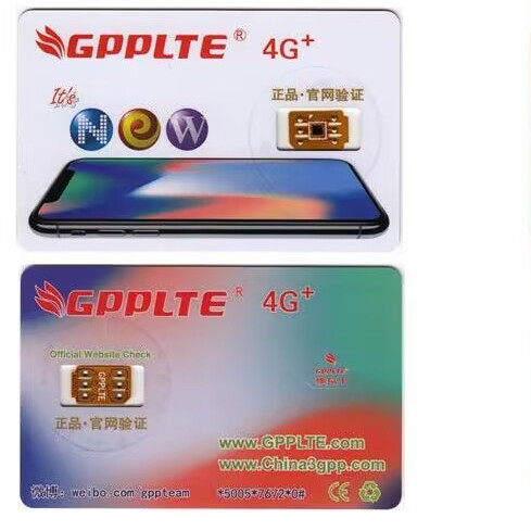 GPPLTE SIM CARD 4G+ U SIM FOR IPHONE X XS MAX 13 12 11