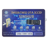 New updated SIM card tool IMSI&TMSI ICCID SIMHUB for iPhone